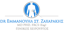 zacharakis surgery logo